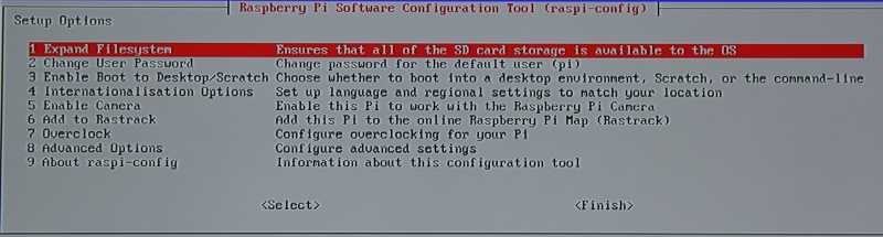 ncurses based interface that starts after boot that allows you to configure several Raspberry pi settings